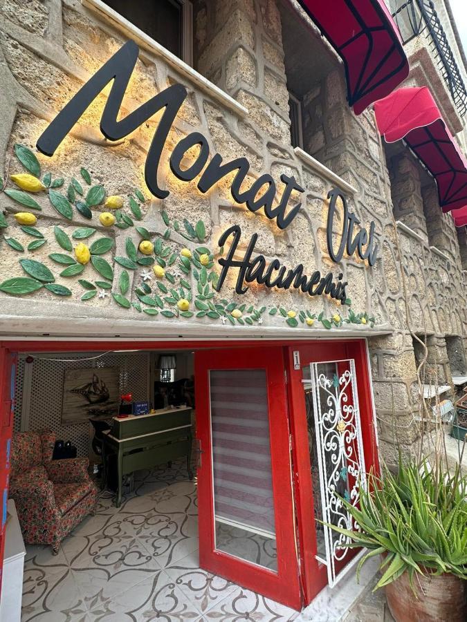 Monat Otel Hacimemis 阿拉恰特 外观 照片